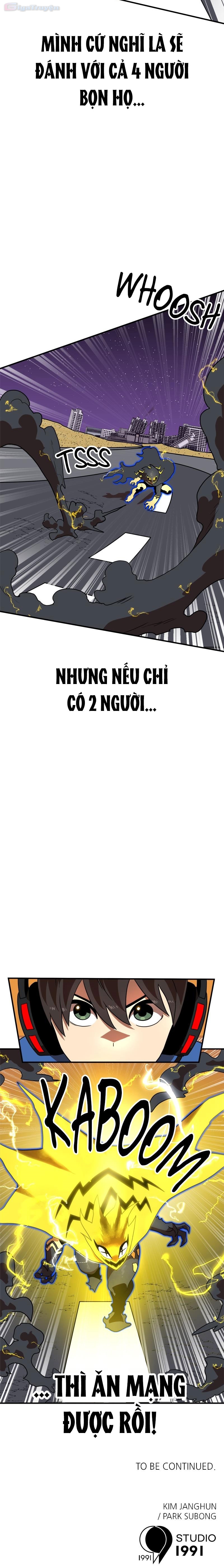 Đọc truyện [Leak] Cao thủ tái xuất - Chap 83